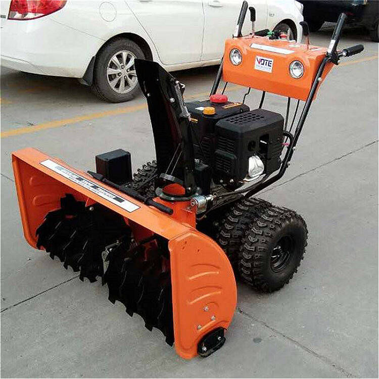 多功能拋雪機(jī)(圖2)