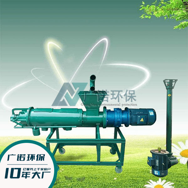 豬糞干濕分離機(jī)