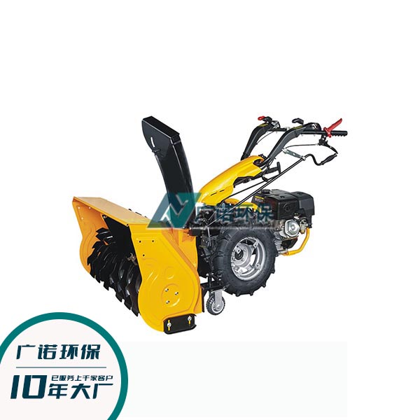 多功能拋雪機(jī)