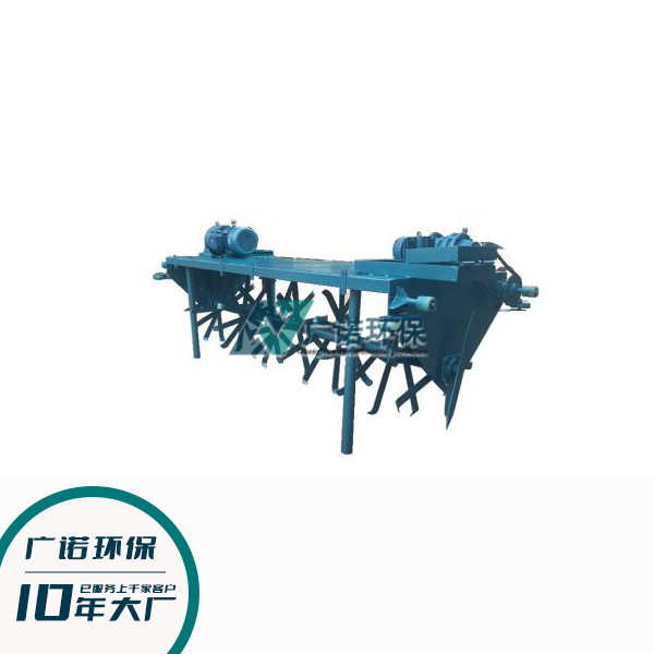 槽式翻拋機(jī)