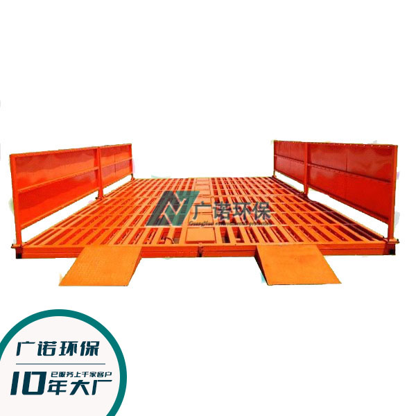 標(biāo)準(zhǔn)型免基礎(chǔ)洗輪機(jī)