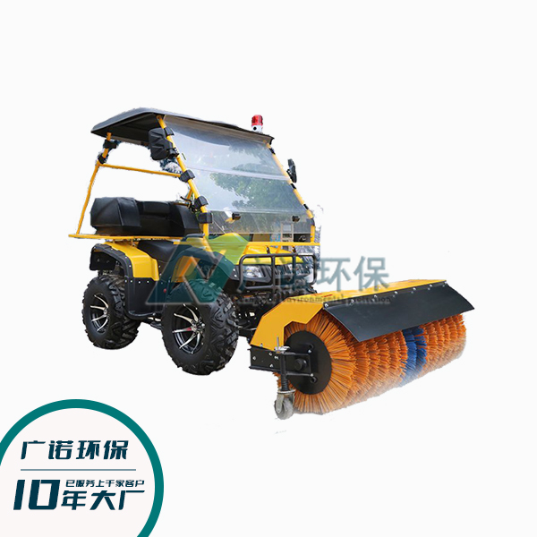 駕駛式掃雪機(jī)