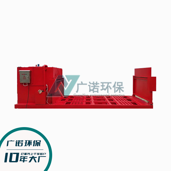 水箱式洗輪機（定制）